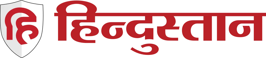 Hindustan Hindi News